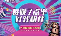 爆笑零食爆料视频大全最新,笑出腹肌的瞬间回顾